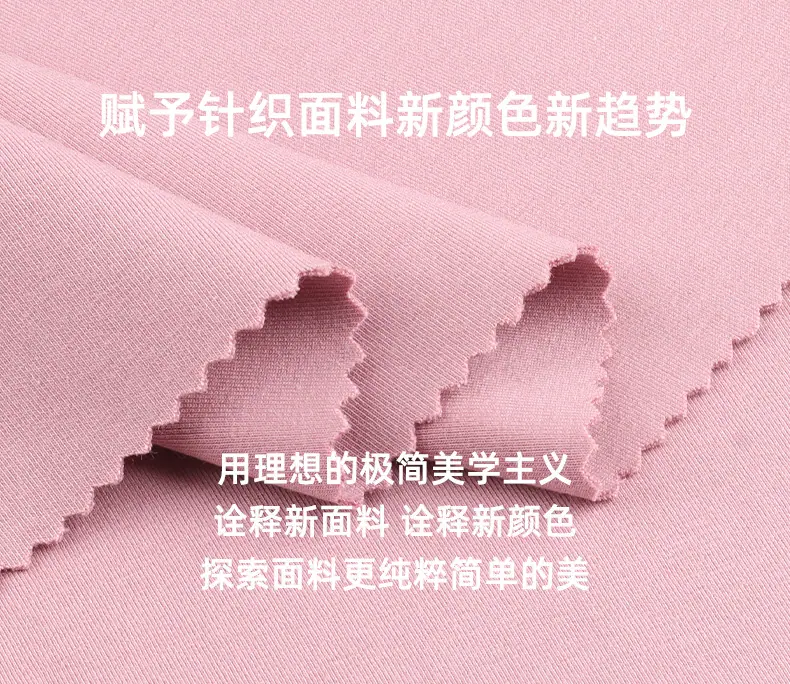裕生详情页_01.jpg