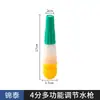 Boquilla de Riego para Jardín Riego de Horticultura 4 Puntos 6 Puntos 1 Pulgada Riego Agrícola Tubería de Agua para Verduras Aspersor Aspersor Cabezal de Ducha Pistola de Agua