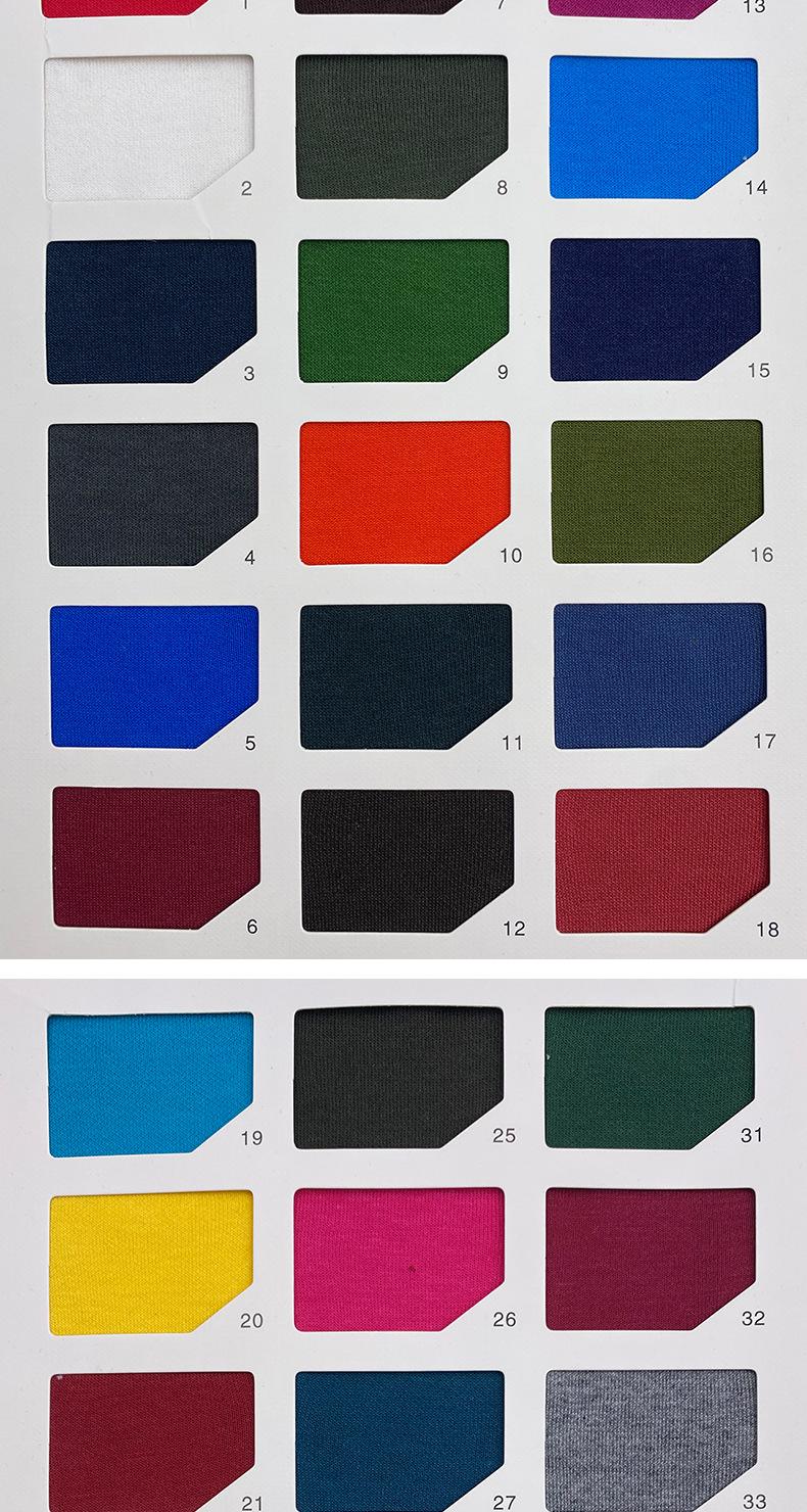 加厚精棉健康布