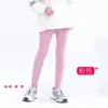 Leggings para Niñas Seda de Hielo Primavera y Verano Delgados Yoga Tiburón Niños Medianos y Grandes Ropa Exterior Colorida Deportes Pantalones de Primavera y Otoño para Niños