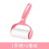 Adesivo de cabelo para substituição de rolo, núcleo, adesivo para pelos de animais de estimação, adesivo para piso, roupas, adesivo para cabelo rasgável, atacado