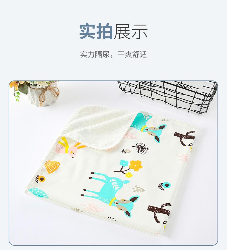 尿垫详情_15.jpg
