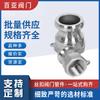 Conector rápido tipo A de acero inoxidable 304 con rosca interna y extremo macho, conector rápido tipo llave de presión
