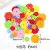 Pétalos de flor de tela no tejida, parches de tela, materiales para manualidades creativas DIY para niños