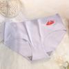 Nuevos Pantalones de Hielo con Labios 810 Transfronterizos de una Pieza Sin Marcas Cintura Media Ropa Interior Menos para Damas Deseo Puro Sexy Lindo Cadera
