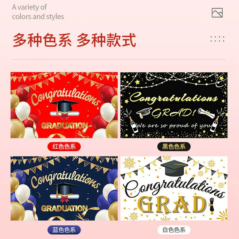 爆款内页切片_04