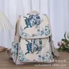 Mochila casual de doble uso tejida y bordada con jacquard de hilo de oro de estilo étnico, perfecta para viajar en Yunnan