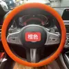 Cubierta de volante deportivo de silicona universal para coche y camión de cuatro estaciones linda cubierta de manija de silicona antideslizante e inodora para hombre y mujer
