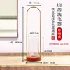 Nuevo Porta Brochas Creativo con Forma de Montaña Estilo Chino Sin Lavar, Colgador de Brochas, Soporte para Brochas, Estante de Almacenamiento para Brochas, Lavador de Brochas, Exhibidor de Brochas