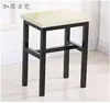 Bancos de Taller, Bancos de Operación de Fábrica, Bancos de Trabajo, Taburetes Cuadrados Pequeños de Acero y Madera, Bancos de Hierro para Comida Rápida, Bancos Metálicos de Entrenamiento