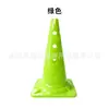 Cono Marcador Cuadrado de Base de 52 cm para Equipamiento de Entrenamiento de Fútbol y Baloncesto, Equipo de Fitness Multifuncional