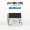 Controlador de temperatura E5C4 medidor de controle de temperatura assento tipo E5C2 tipo trilho guia display digital de controle de temperatura controlador de temperatura inteligente