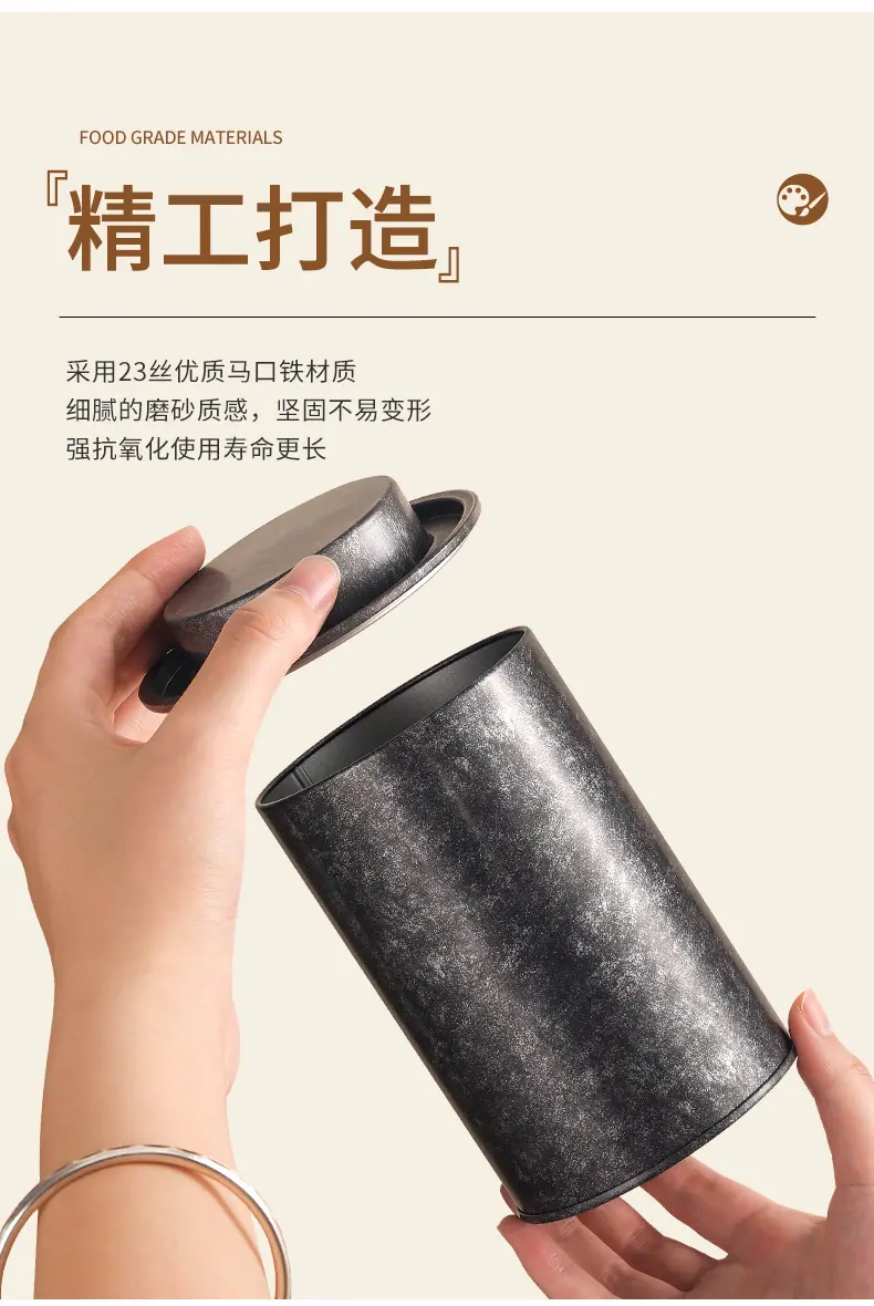 国风雅韵-2_08.jpg