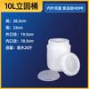 Cubo de Plástico de Grado Alimenticio 25L/50L/100L Cubo de Fermentación Sellado Cubo para Elaboración Cubo para Enzimas Cubo para Almacenamiento de Agua para el Hogar Venta al por Mayor