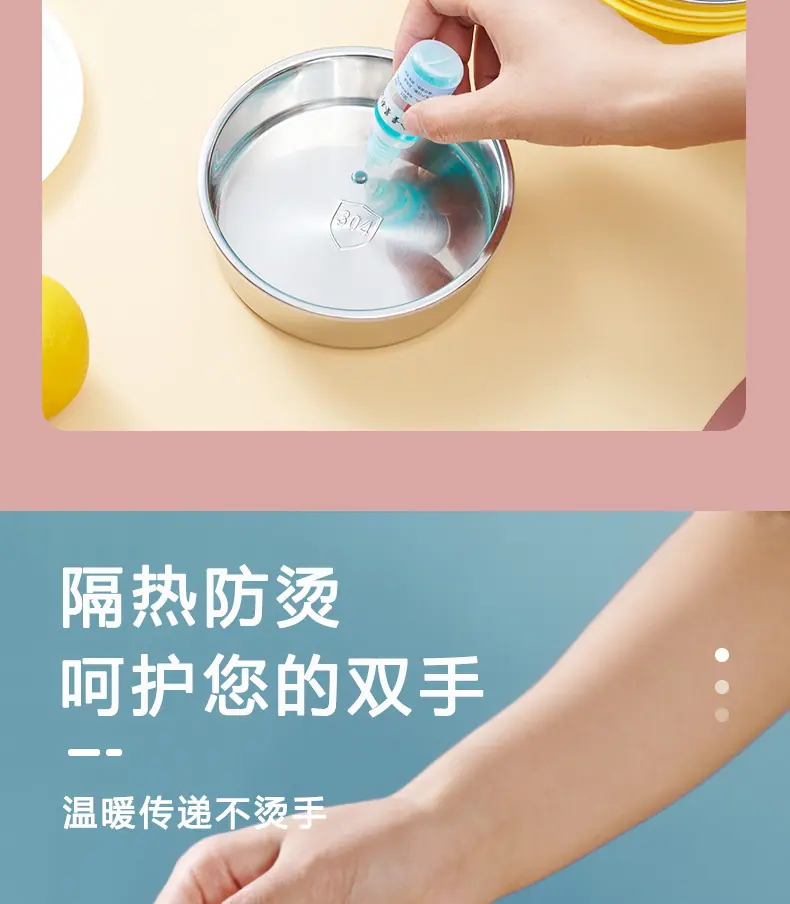 详情页_05.jpg