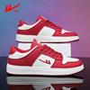 Zapatos Huili originales Zapatos de plataforma Casual Pareja Festivo Boda Zapatos Rojos Blancos Versátiles Zapatos de Mujer Populares Zapatos de Hombre zapatilla