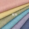 Tecido de Cashmere e Seda Colorido Seção 260g, Tecido Base de Malha Elástica de Poliéster, Veludo Canelado Quente para Outono e Inverno