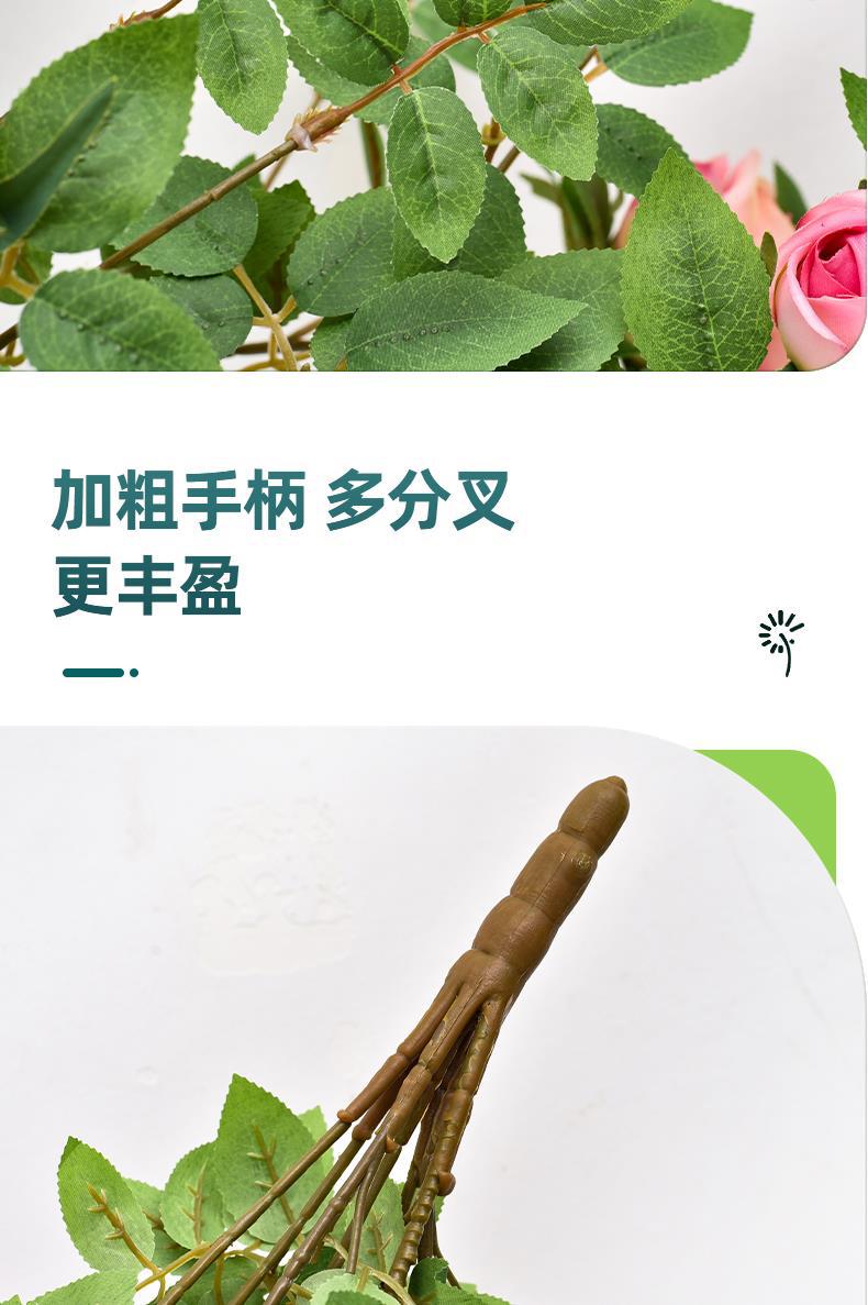 仿真玫瑰花藤,吊兰墙面造景网红花墙打卡壁挂,橱窗装饰绿植假花藤条