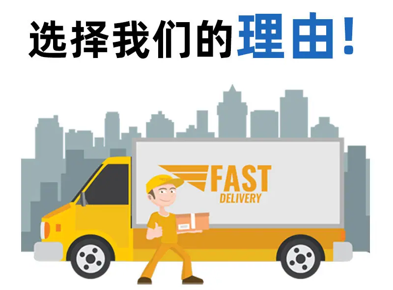 详情-(4)_05.jpg