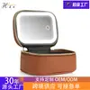 Estuche de Maquillaje Impermeable de Cuero PU Transfronterizo, Estuche de Maquillaje de Color Sólido de Lujo Ligero, Estuche de Almacenamiento Especial para Maquilladores con Espejo y Luz