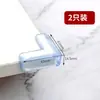 Protectores de Esquina Suaves de Silicona para Esquinas de Cama, Tiras Protectoras en Forma de L para Bordes de Mesa, Pegatinas Transparentes Anti-Colisión para Esquinas, Protectores de Esquina Anti-Golpes para Mesa, Transfronterizo