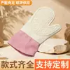 Luvas Isoladas Anti-Escaldamento Luvas de Forno Cozinha Espessas Resistentes a Alta Temperatura Forno de Micro-ondas Ferramentas para Assar Luvas de Silicone Fofas