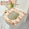 Cojín Impermeable para Asiento de Inodoro Universal para Hogar Cubierta para Asiento de Inodoro para las Cuatro Estaciones Eva Popular Estilo Caliente Adhesivo Lindo para Inodoro