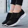 Zapatos para Personas Mayores con Pies Hinchados en Verano para Hombres y Mujeres, Ensanchados y Engrosados para Rehabilitación de Pies Grandes, Azúcar en Hueso, Juanetes, Rehabilitación de Gota