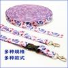 Listón Antibacterial Directo de Fábrica Lanyard Antibacterial Lanyard de Marca Lanyard Correa para Mascota Transferencia de Calor Material Daphylon