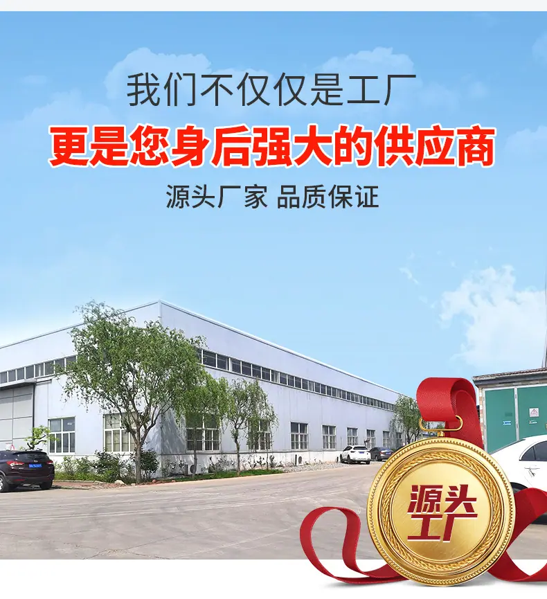 5三维植被网1_02.jpg
