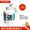 Embudo para Proteína en Polvo Contenedor Portátil de Polvo Recipiente para Polvo Nutricional para Construcción Muscular Bolsa Rellenable Caja Pequeña Dispensador Sellado de Polvo para Suplementos de Fitness