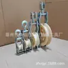 Polea para Tendido de Cables, Polea de Nylon Tipo Gancho para Cables, Polea para Líneas Aéreas de Construcción Eléctrica