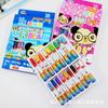 Venta al por mayor Escuela Coreana 18 colores lavable seis caras barra de pintura al óleo multicolor caricatura pluma de pintura para niños crayón para niños papelería