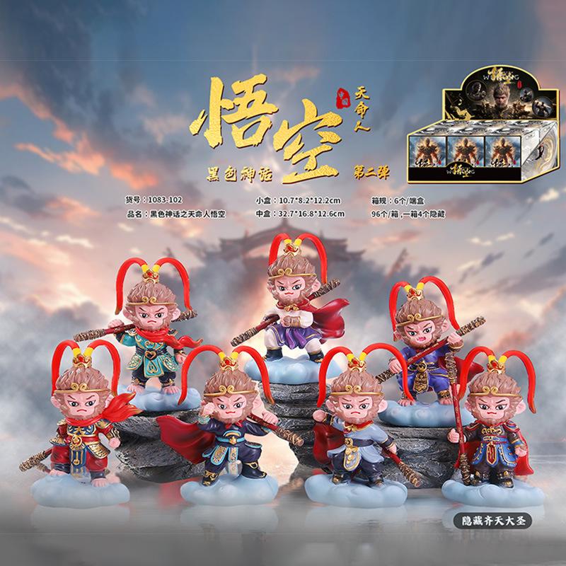 1083-102黑色神话之天命人悟空.jpg