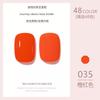 Manicura Transfronteriza Esmalte de Uñas Pegamento Venta al por Mayor Color Sólido Transparente Brillo Lentejuela Esmalte de Uñas Pegamento Set de Larga Duración para Salones de Uñas