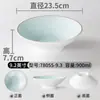 Cuenco de fideos de vajilla Xiangyuan Meimamine, cuenco de sopa de porcelana de imitación comercial, cuenco grande para sopa en polvo, cuenco para fideos ramen, fideos para restaurantes, usos especiales