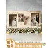 Decoración de Fondo para Boda Estilo Coreano Arreglo de Boda Simple Tablero KT Escena Exterior Celebración de Boda Fondo para Cabina de Fotos