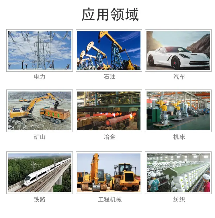 微信图片_20240307102247
