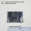 Clip de alambre de acero en caja transfronterizo clip de metal clip cruzado versátil clip para flequillo coreano-japonés tocado clip lateral accesorios para el cabello