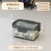 Caja de Almacenamiento Transparente para Escritorio con Tapa, Sellada, a Prueba de Humedad, a Prueba de Polvo, para Insignias, Merchandising de Anime y Exhibición de Tarjetas