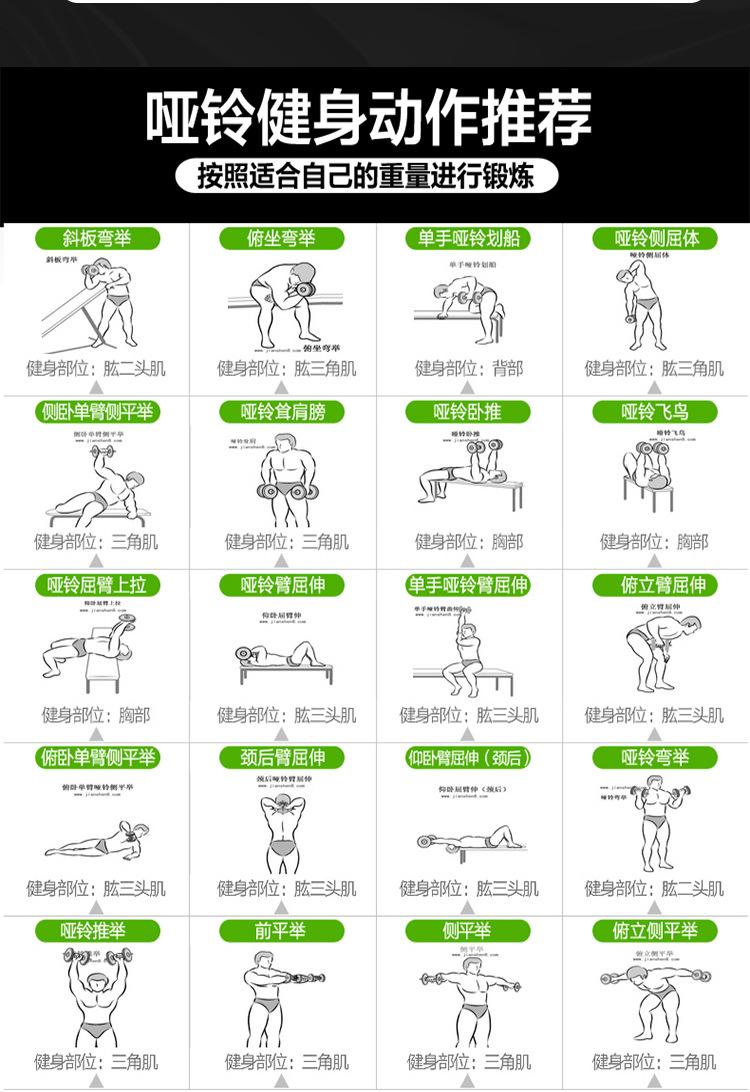 详情_11.jpg