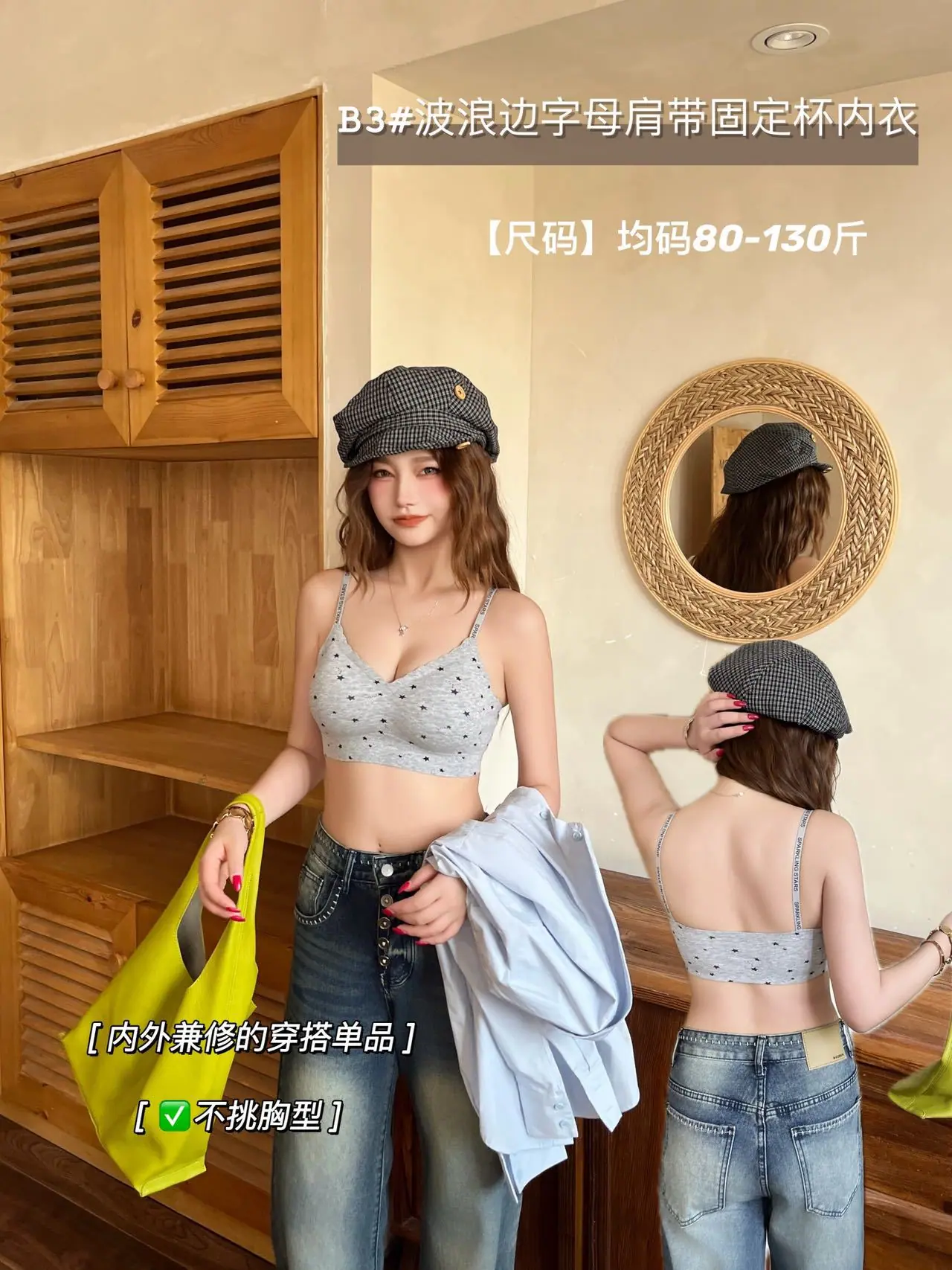 4890727dd2d89544297c8145e0b76d