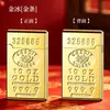 Novo isqueiro criativo à prova de vento com barra de ouro e tijolo de ouro em relevo dupla face, metálico recarregável, isqueiro de presente personalizado moderno para homens