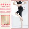 Pantalones Moldeadores Post-Liposucción para Liposucción de Muslos, Pantalones Corsé Moldeadores de Cuerpo, Control Abdominal Postparto y Pantalones Moldeadores Levantacola, Ajuste a la Cadera
