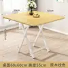Mesa Quadrada Dobrável de Fábrica, Mesa de Jantar Quadrada para Uso Doméstico, Pequena Mesa de Jantar 80X80, Mesa de Jantar para 2 Pessoas, 70 para Montagem de Barraca