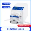 Bomba Peristáltica de Laboratorio para Reacciones de Goteo, Bomba Peristáltica Pequeña Bt100, Alta Precisión, Resistente a la Corrosión, Yz1515 Multicanal