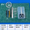 Almohadilla de tallado Ming Shi manual de escritorio protector herramienta de corte de papel grabado de papel herramienta de collage de cuenta de mano herramienta de modelo de mano