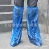 Cubrezapatos Desechables Extra Largos Rapids Impermeables a Prueba de Lluvia con Banda Elástica Usando Impermeable Desechable T