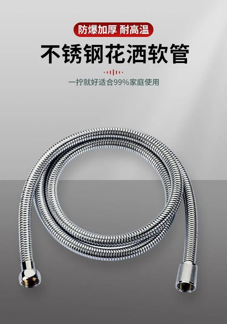 一键复制_20220820140339