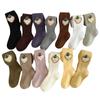 Leggings Femininas Primavera e Outono Novo Estilo Algodão Penteado Classe A Listra Vertical Fofo Bebê Crianças Skinny Calça